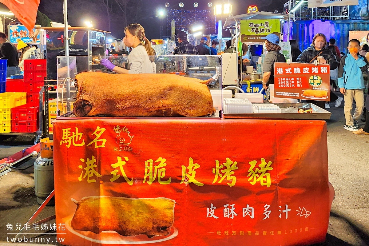 南投草屯【草鞋墩人文觀光夜市】美食必吃、遊戲攤位、交通停車攻略 @兔兒毛毛姊妹花
