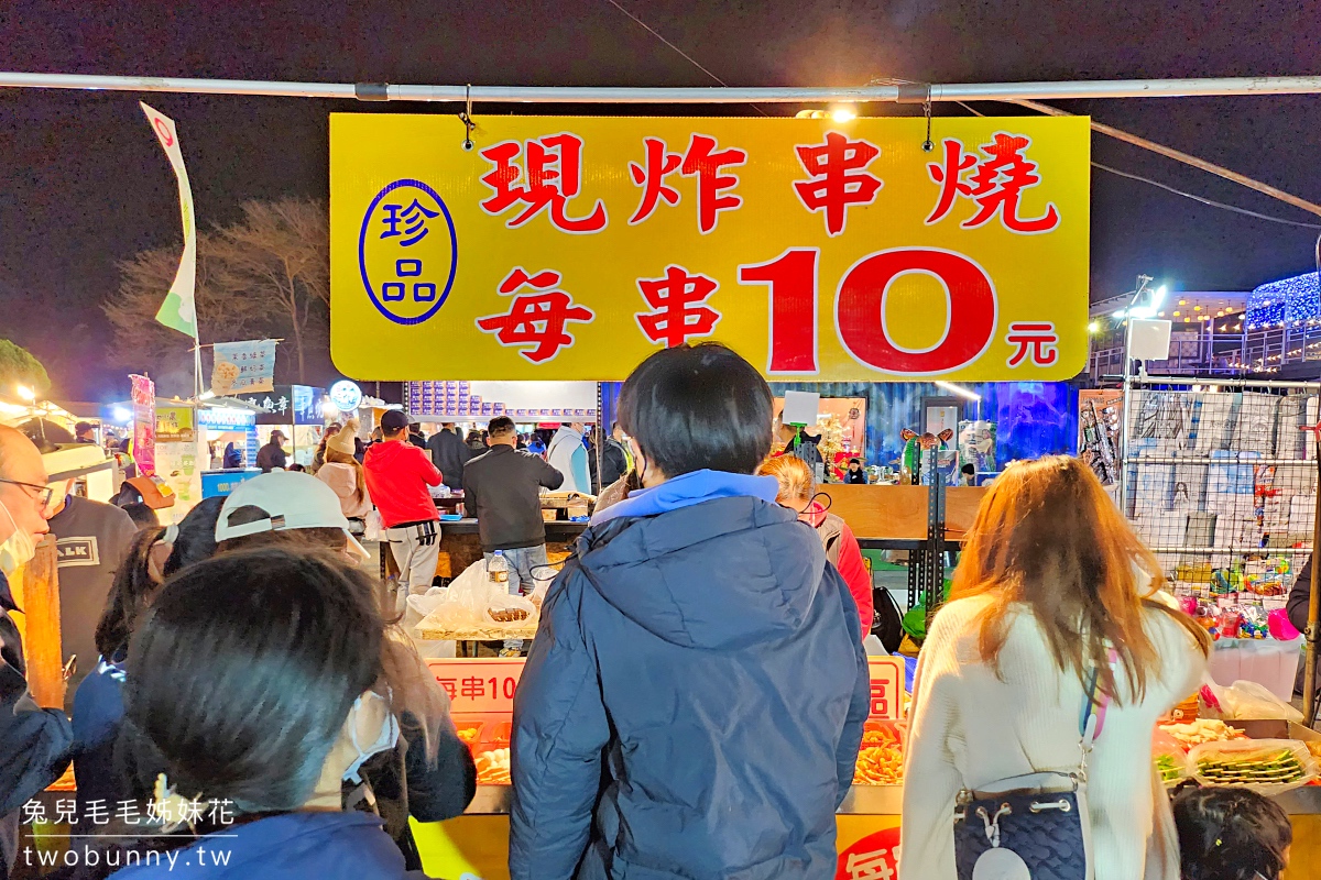 南投草屯【草鞋墩人文觀光夜市】美食必吃、遊戲攤位、交通停車攻略 @兔兒毛毛姊妹花