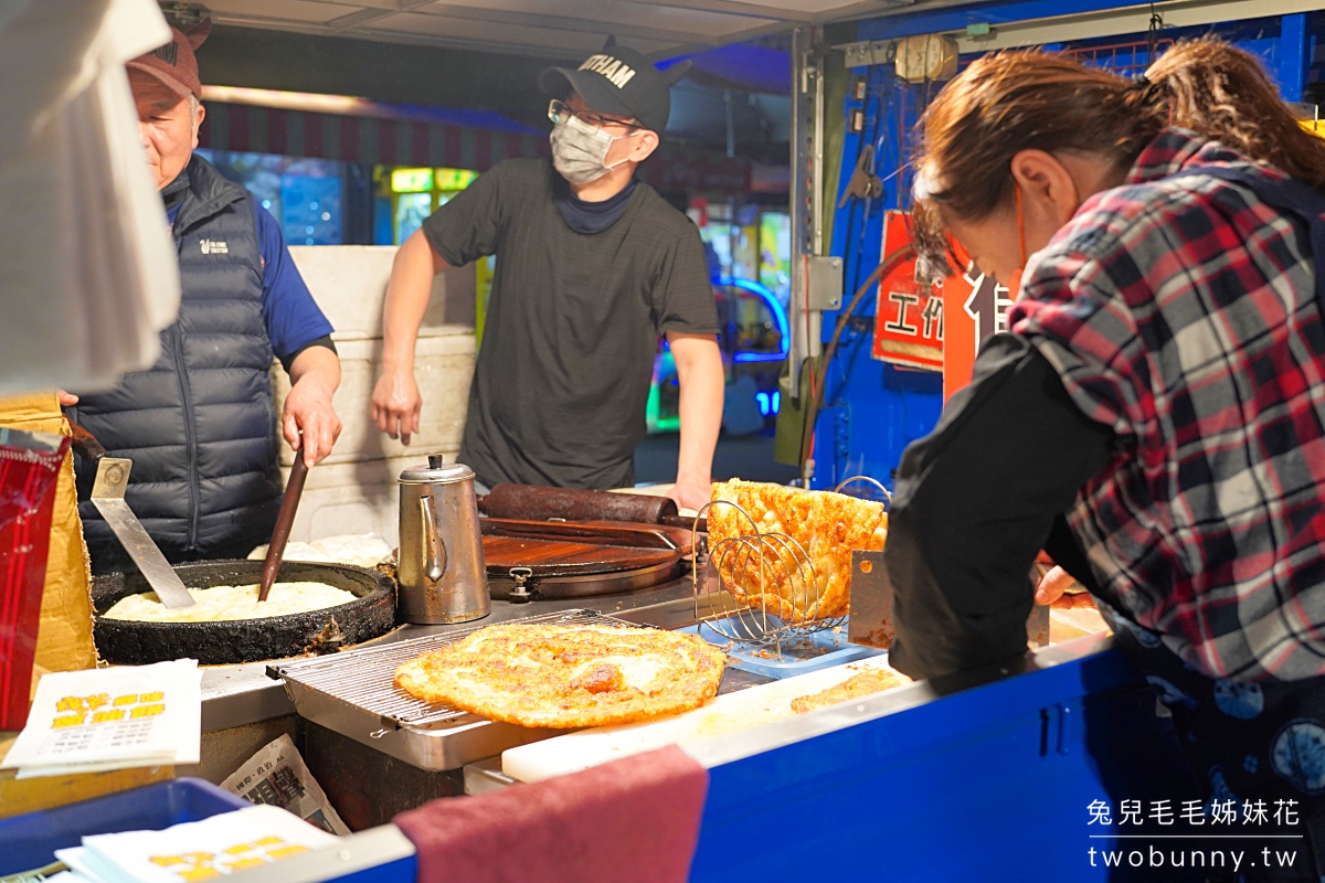南投草屯【草鞋墩人文觀光夜市】美食必吃、遊戲攤位、交通停車攻略 @兔兒毛毛姊妹花