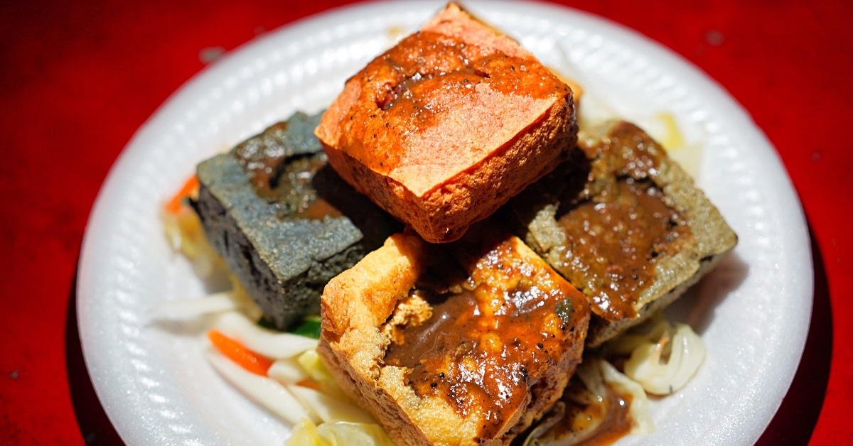 【南投草屯美食推薦】9間草屯必吃美食懶人包｜在地小吃、草鞋墩夜市、麻糬伴手禮一次收錄 @兔兒毛毛姊妹花