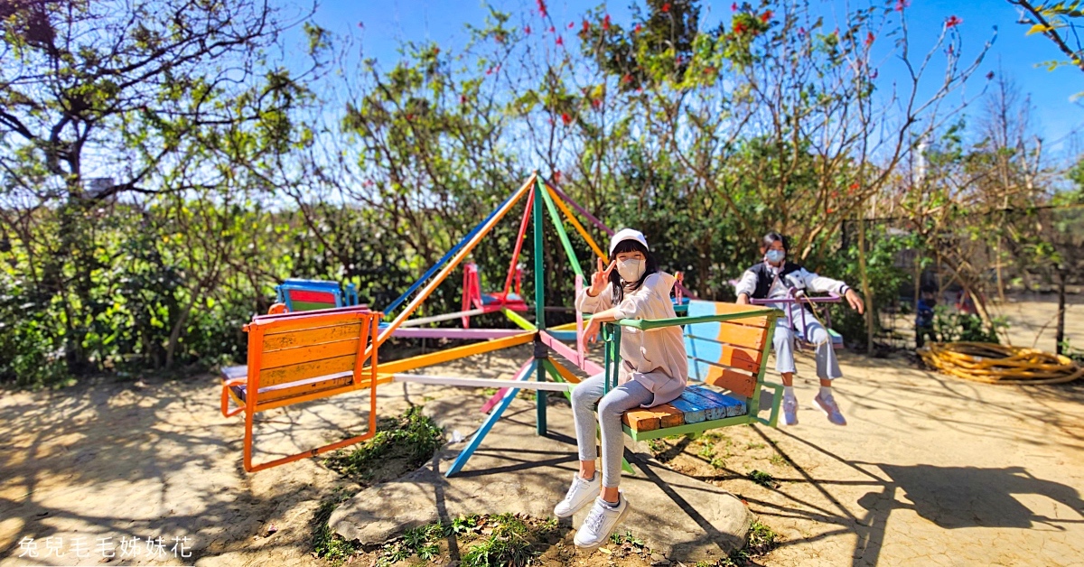 【楊梅雅聞魅力博覽館】桃園免費景點：免門票免停車費、拍照打卡景點一次滿足！ @兔兒毛毛姊妹花
