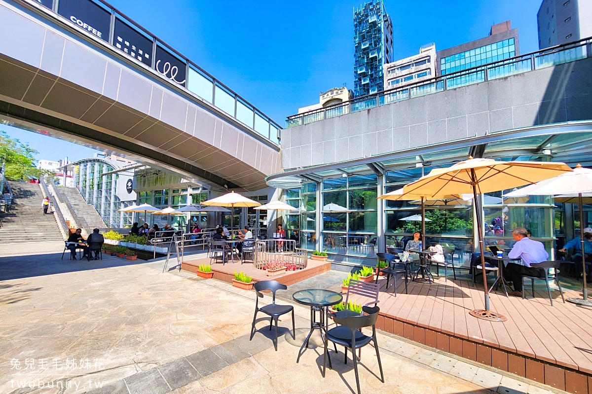 【Metrocoffee 大安森林公園】台北森林系咖啡廳推薦，大面窗景看綠意、捷運即達放空系咖啡店 @兔兒毛毛姊妹花