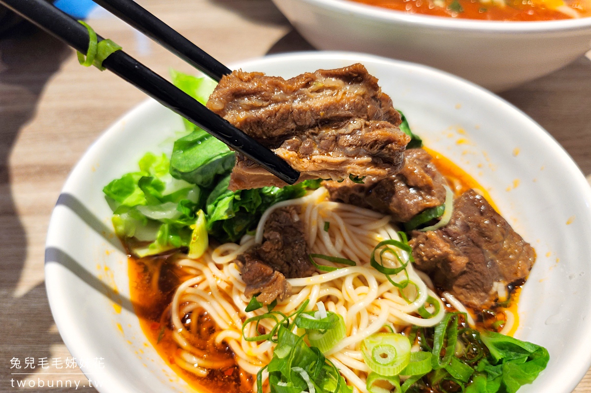 南京三民美食》蜀渝牛肉麵~藏身小巷的清甜系番茄牛肉麵，半筋半肉必點!! @兔兒毛毛姊妹花