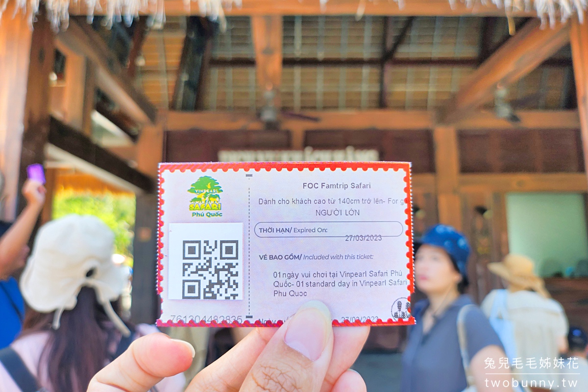【富國島珍珠野生動物園 Vinpearl Safari Phu Quoc】門票、遊園車、餵食體驗全攻略 @兔兒毛毛姊妹花 【富國島珍珠野生動物園 Vinpearl Safari Phu Quoc】門票、遊園車、餵食體驗全攻略 @兔兒毛毛姊妹花