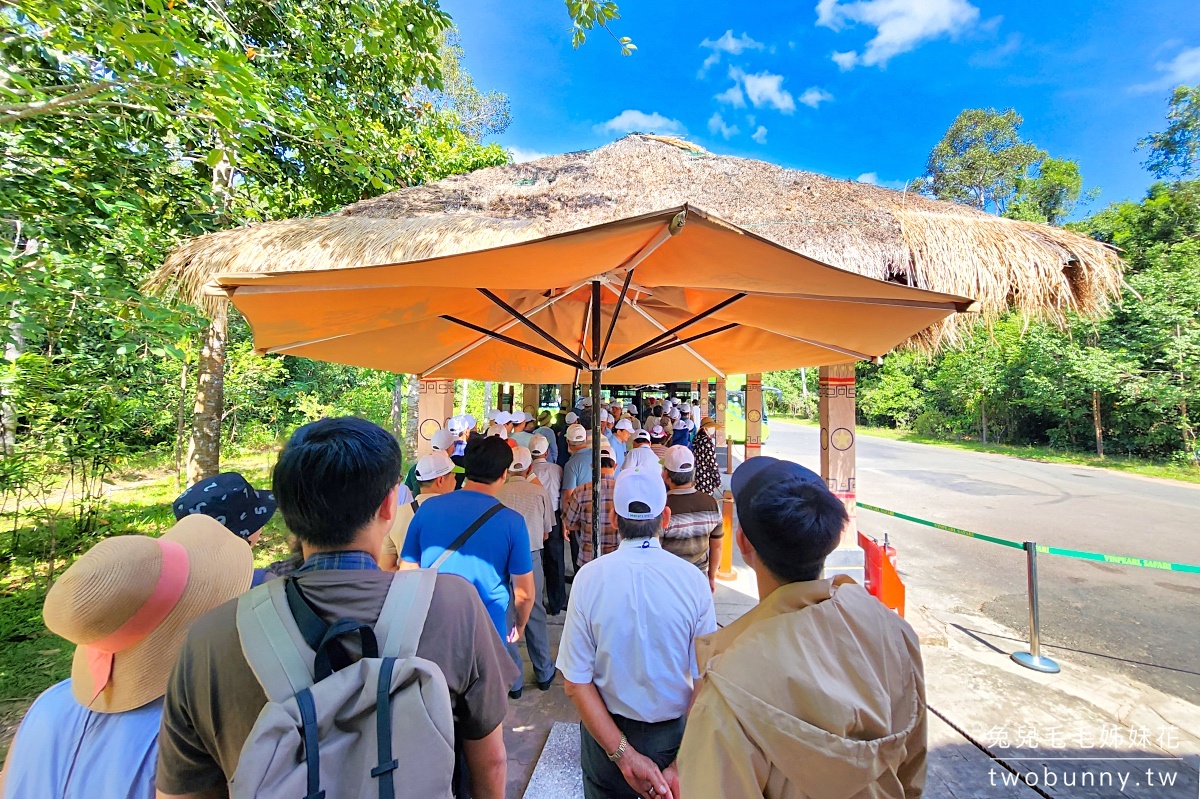 【富國島珍珠野生動物園 Vinpearl Safari Phu Quoc】門票、遊園車、餵食體驗全攻略 @兔兒毛毛姊妹花 【富國島珍珠野生動物園 Vinpearl Safari Phu Quoc】門票、遊園車、餵食體驗全攻略 @兔兒毛毛姊妹花