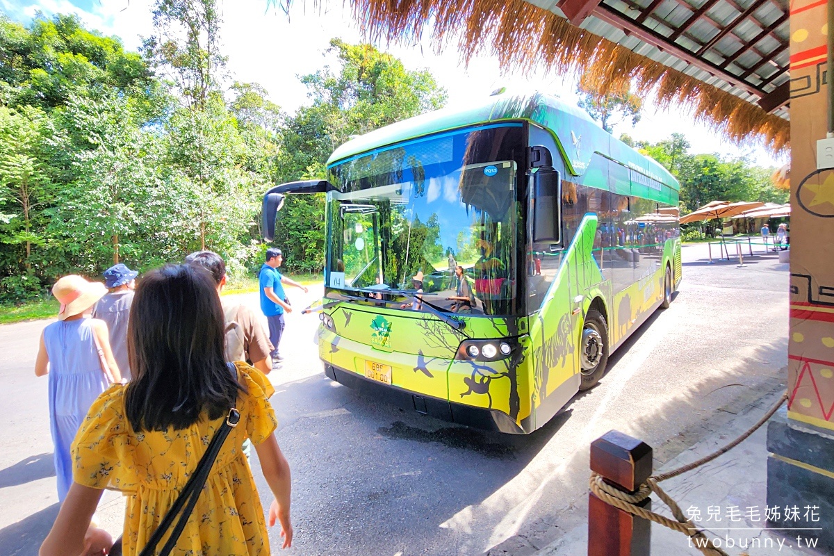 【富國島珍珠野生動物園 Vinpearl Safari Phu Quoc】門票、遊園車、餵食體驗全攻略 @兔兒毛毛姊妹花 【富國島珍珠野生動物園 Vinpearl Safari Phu Quoc】門票、遊園車、餵食體驗全攻略 @兔兒毛毛姊妹花