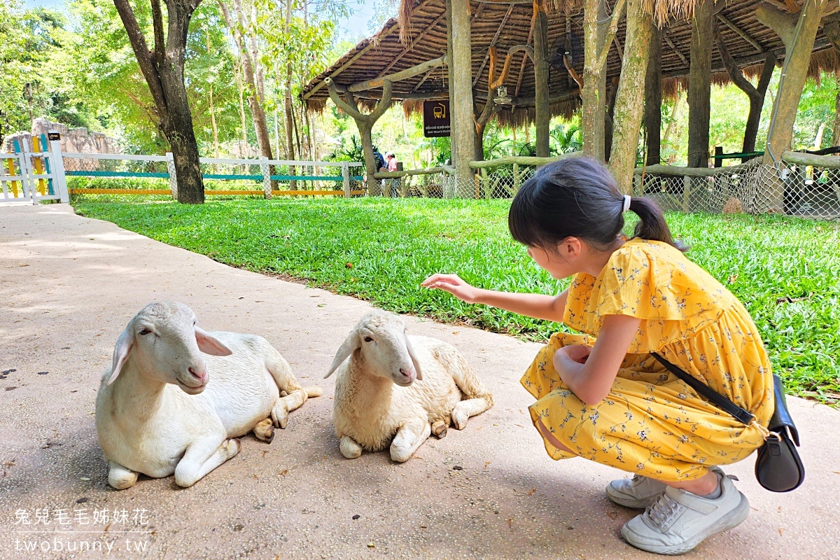 【富國島珍珠野生動物園 Vinpearl Safari Phu Quoc】門票、遊園車、餵食體驗全攻略 @兔兒毛毛姊妹花 【富國島珍珠野生動物園 Vinpearl Safari Phu Quoc】門票、遊園車、餵食體驗全攻略 @兔兒毛毛姊妹花