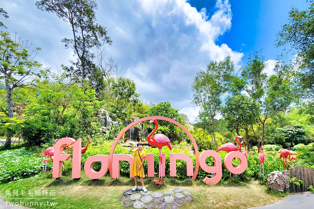 【富國島珍珠野生動物園 Vinpearl Safari Phu Quoc】門票、遊園車、餵食體驗全攻略 @兔兒毛毛姊妹花 【富國島珍珠野生動物園 Vinpearl Safari Phu Quoc】門票、遊園車、餵食體驗全攻略 @兔兒毛毛姊妹花