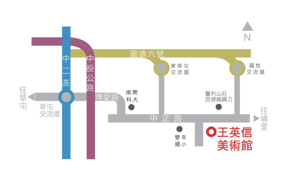 南投草屯景點》王英信美術館～藏身山林裡的森林雕塑園區，神好拍 IG 打卡新熱點 @兔兒毛毛姊妹花