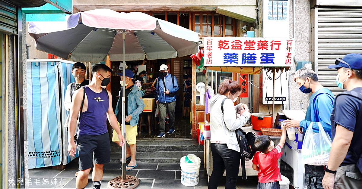 【澎湖美食】20間澎湖必吃美食推薦｜海鮮餐廳、早餐、燒烤吃到飽、冰品、咖啡廳懶人包 @兔兒毛毛姊妹花