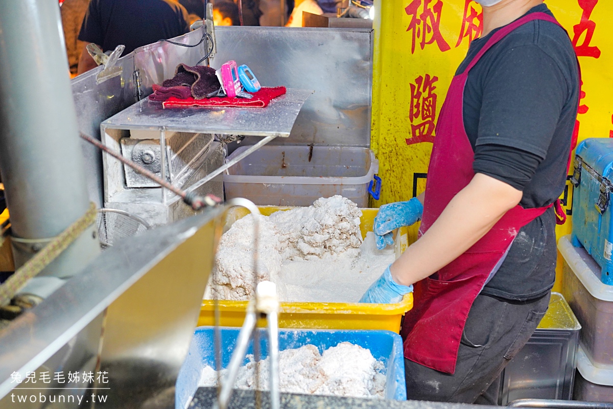 【小師傅大雞排】饒河街夜市必吃比臉還大的超好吃雞排,外皮酥脆、口味超多!! @兔兒毛毛姊妹花 【小師傅大雞排】饒河街夜市必吃比臉還大的超好吃雞排,外皮酥脆、口味超多!! @兔兒毛毛姊妹花