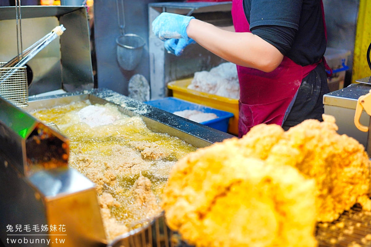 【小師傅大雞排】饒河街夜市必吃比臉還大的超好吃雞排,外皮酥脆、口味超多!! @兔兒毛毛姊妹花 【小師傅大雞排】饒河街夜市必吃比臉還大的超好吃雞排,外皮酥脆、口味超多!! @兔兒毛毛姊妹花