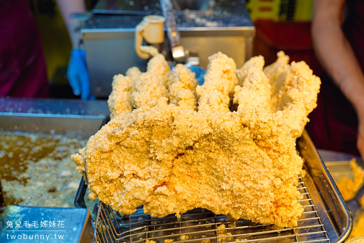 【小師傅大雞排】饒河街夜市必吃比臉還大的超好吃雞排,外皮酥脆、口味超多!! @兔兒毛毛姊妹花 【小師傅大雞排】饒河街夜市必吃比臉還大的超好吃雞排,外皮酥脆、口味超多!! @兔兒毛毛姊妹花