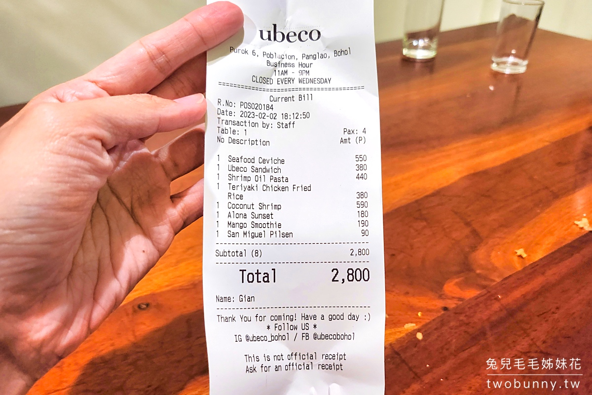 薄荷島美食》Ubeco~薄荷島最夯排隊網美餐廳!! 空間超美,餐點好吃到讓人驚艷 @兔兒毛毛姊妹花 薄荷島美食》Ubeco~薄荷島最夯排隊網美餐廳!! 空間超美,餐點好吃到讓人驚艷 @兔兒毛毛姊妹花