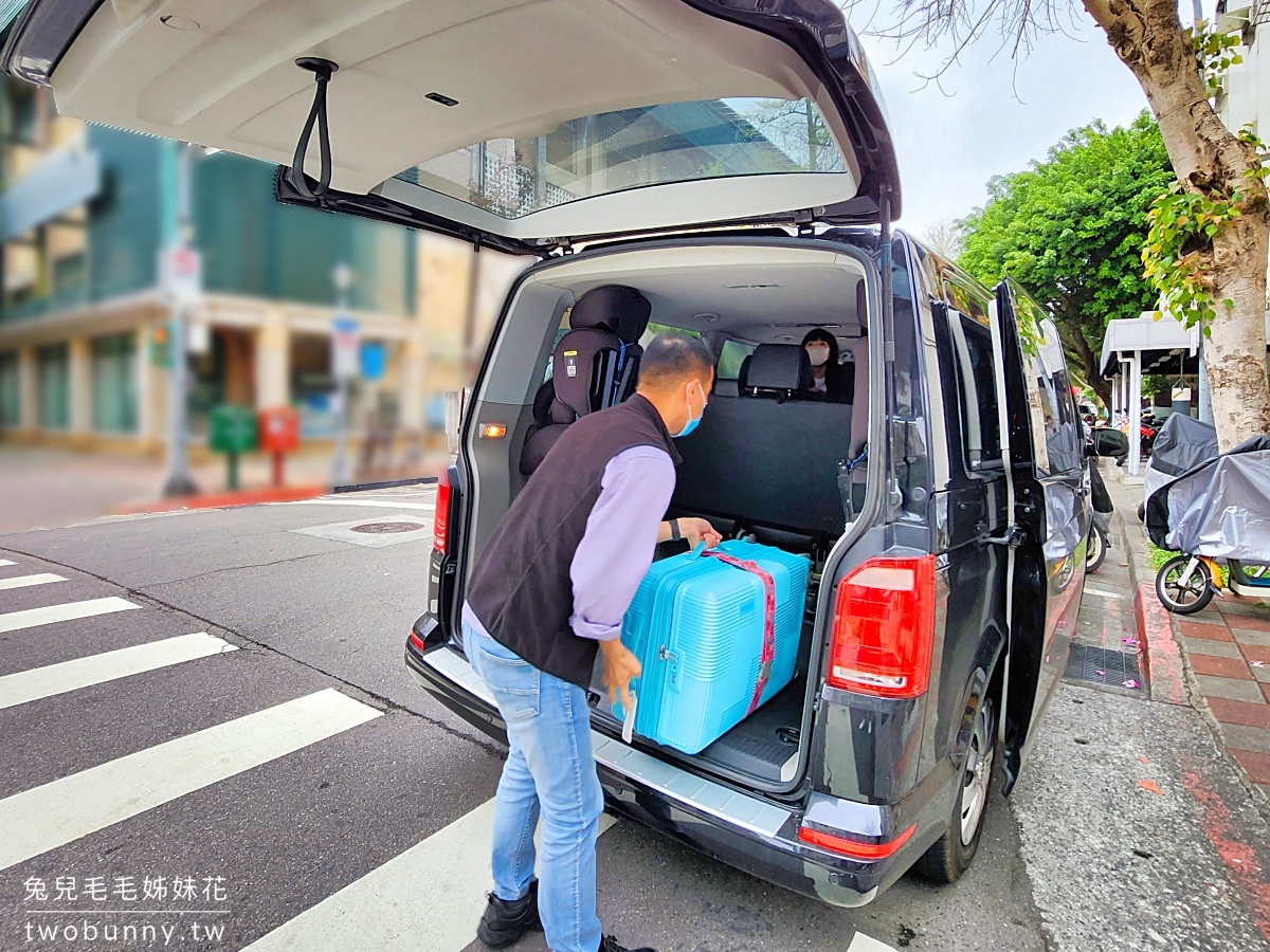 機場接送推薦「漢聲租車機場接送」專業準時、價格透明，深夜不加價、離峰時間還減價!! @兔兒毛毛姊妹花