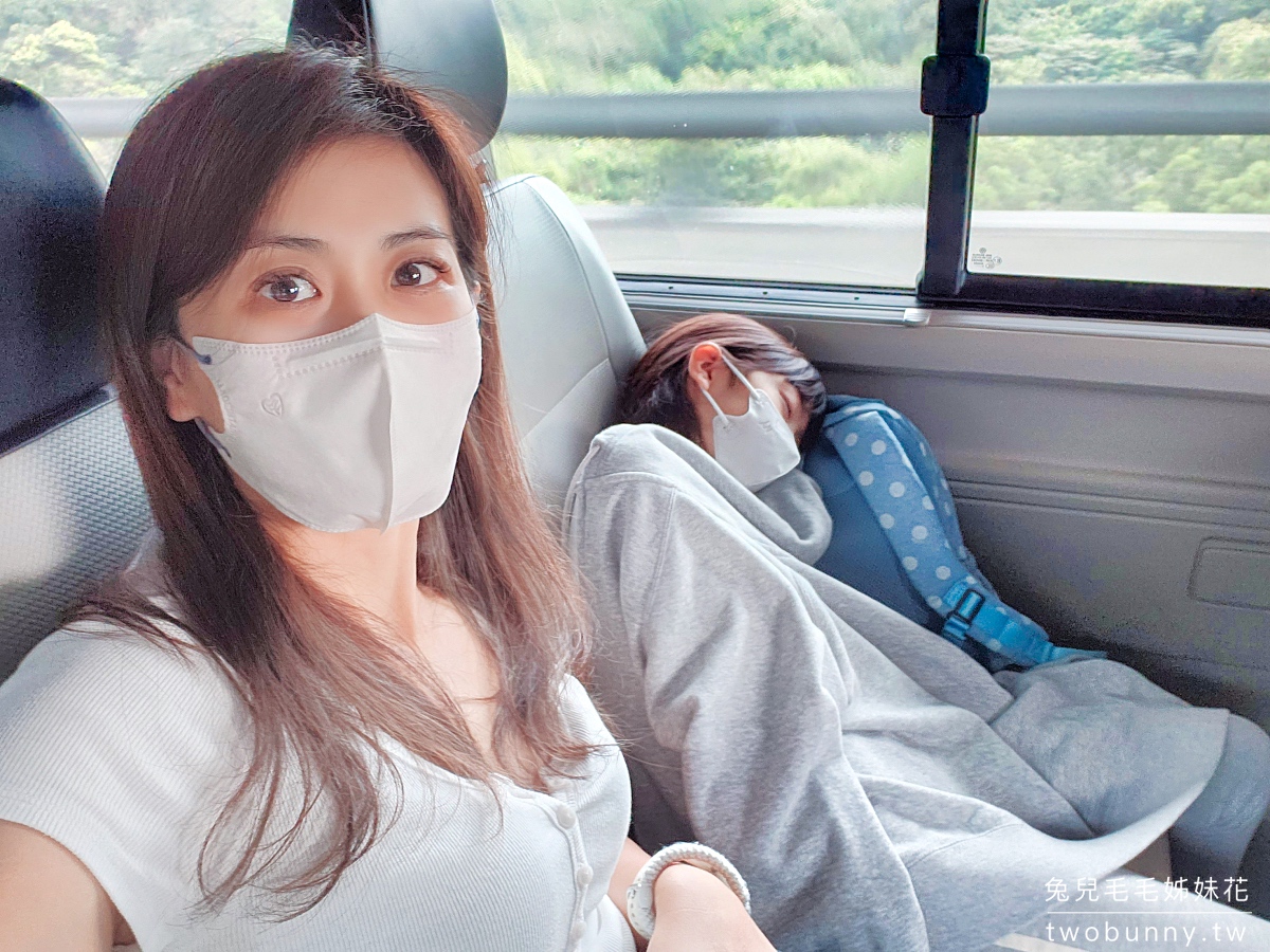 機場接送推薦「漢聲租車機場接送」專業準時、價格透明，深夜不加價、離峰時間還減價!! @兔兒毛毛姊妹花