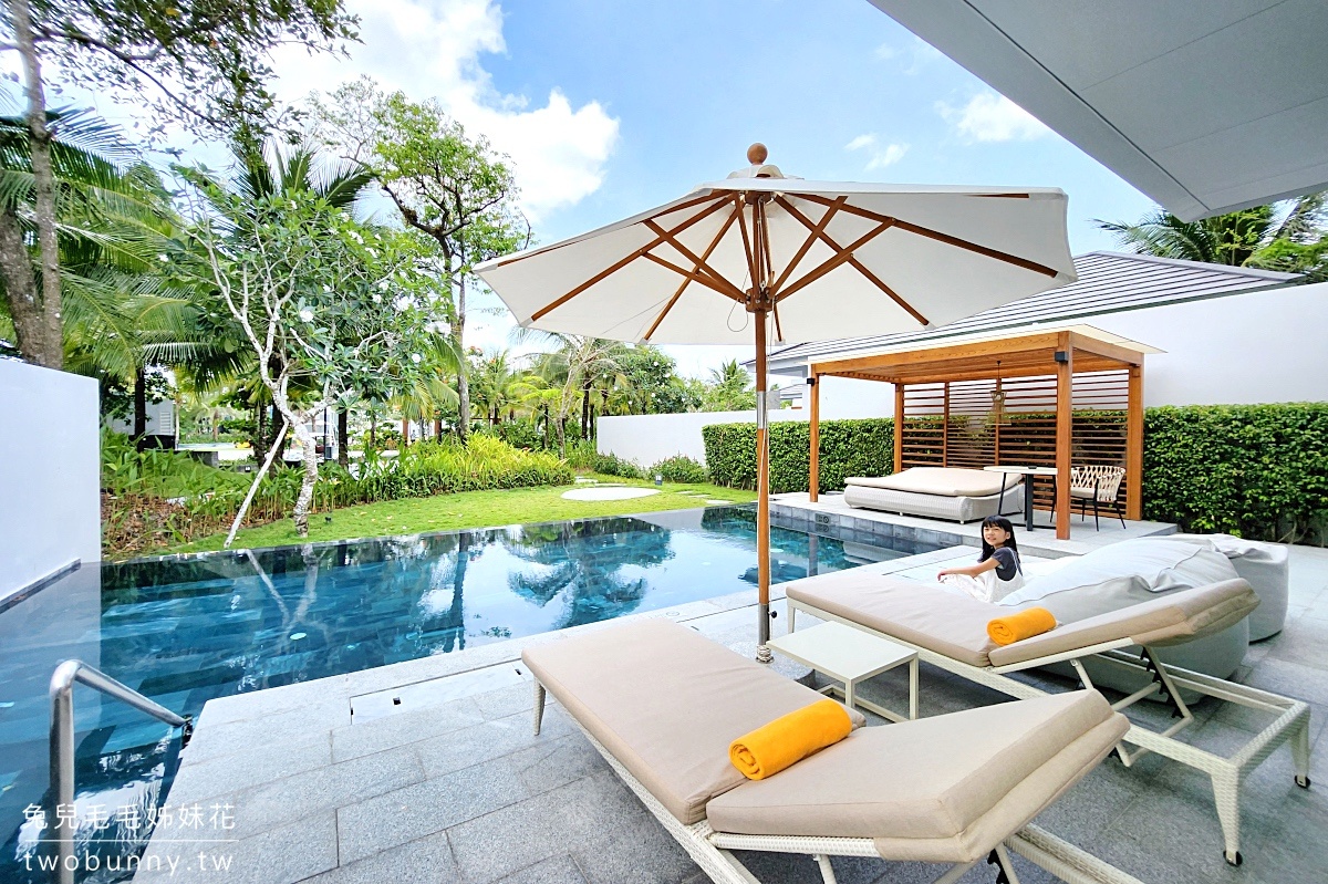 富國島【Crowne Plaza Phu Quoc Starbay 富國島星灣皇冠假日飯店】滿滿度假感親子飯店 @兔兒毛毛姊妹花 富國島【Crowne Plaza Phu Quoc Starbay 富國島星灣皇冠假日飯店】滿滿度假感親子飯店 @兔兒毛毛姊妹花