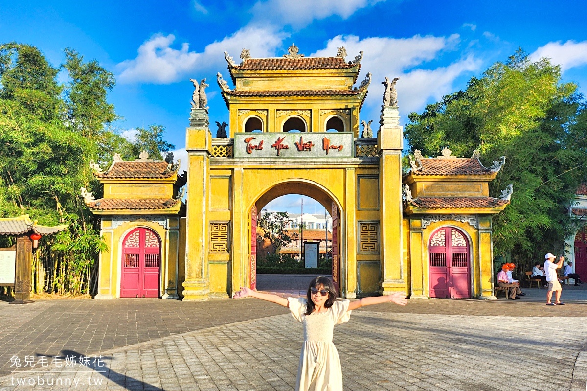 【富國大世界 Grand World Phu Quoc】富國島不夜城攻略!威尼斯貢多拉、必拍景點+免費水舞秀 @兔兒毛毛姊妹花 【富國大世界 Grand World Phu Quoc】富國島不夜城攻略!威尼斯貢多拉、必拍景點+免費水舞秀 @兔兒毛毛姊妹花