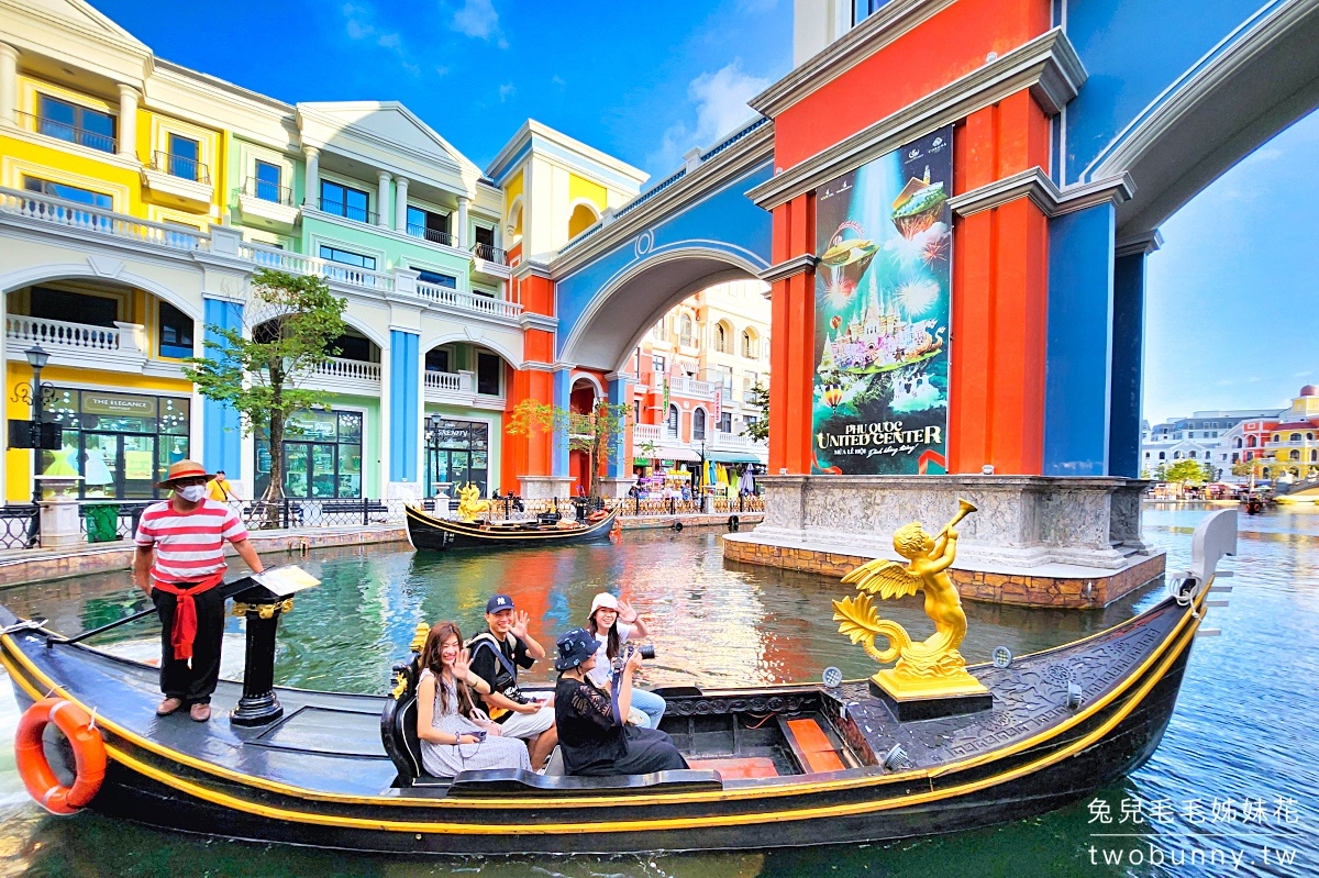 【富國大世界 Grand World Phu Quoc】富國島不夜城攻略!威尼斯貢多拉、必拍景點+免費水舞秀 @兔兒毛毛姊妹花 【富國大世界 Grand World Phu Quoc】富國島不夜城攻略!威尼斯貢多拉、必拍景點+免費水舞秀 @兔兒毛毛姊妹花