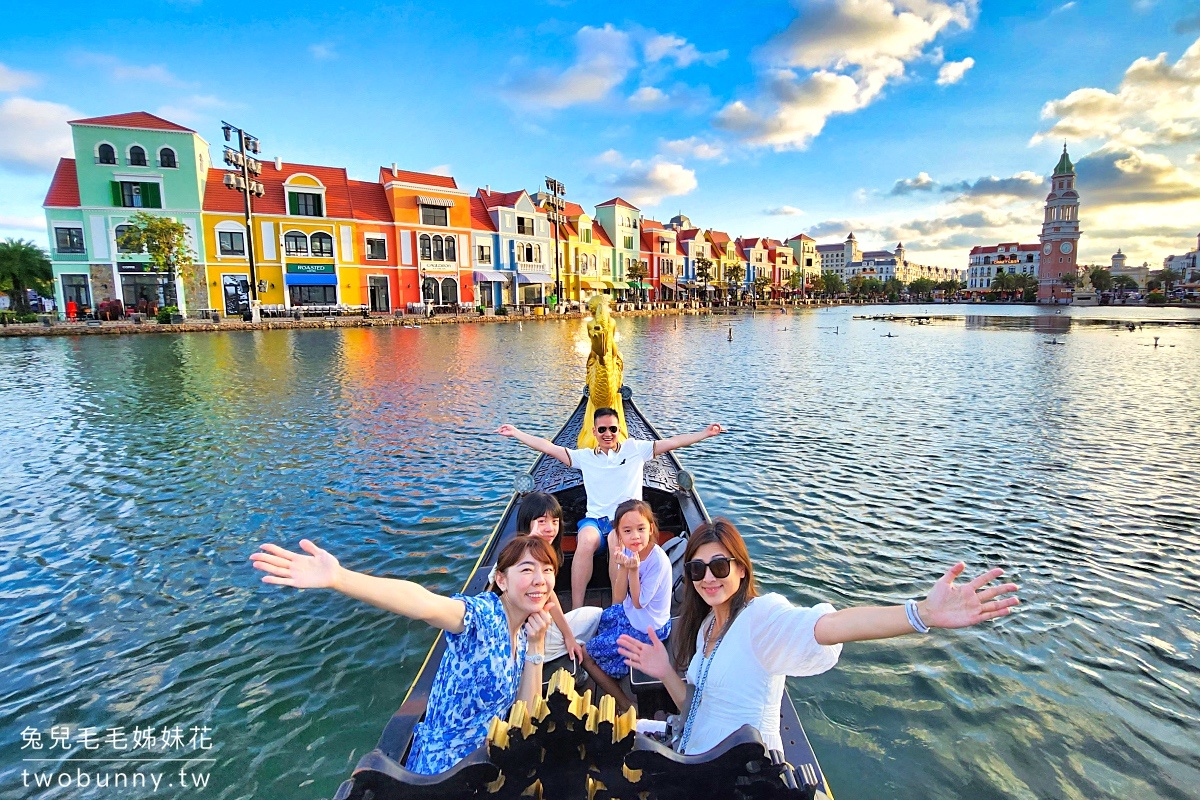 【富國大世界 Grand World Phu Quoc】富國島不夜城攻略!威尼斯貢多拉、必拍景點+免費水舞秀 @兔兒毛毛姊妹花 【富國大世界 Grand World Phu Quoc】富國島不夜城攻略!威尼斯貢多拉、必拍景點+免費水舞秀 @兔兒毛毛姊妹花