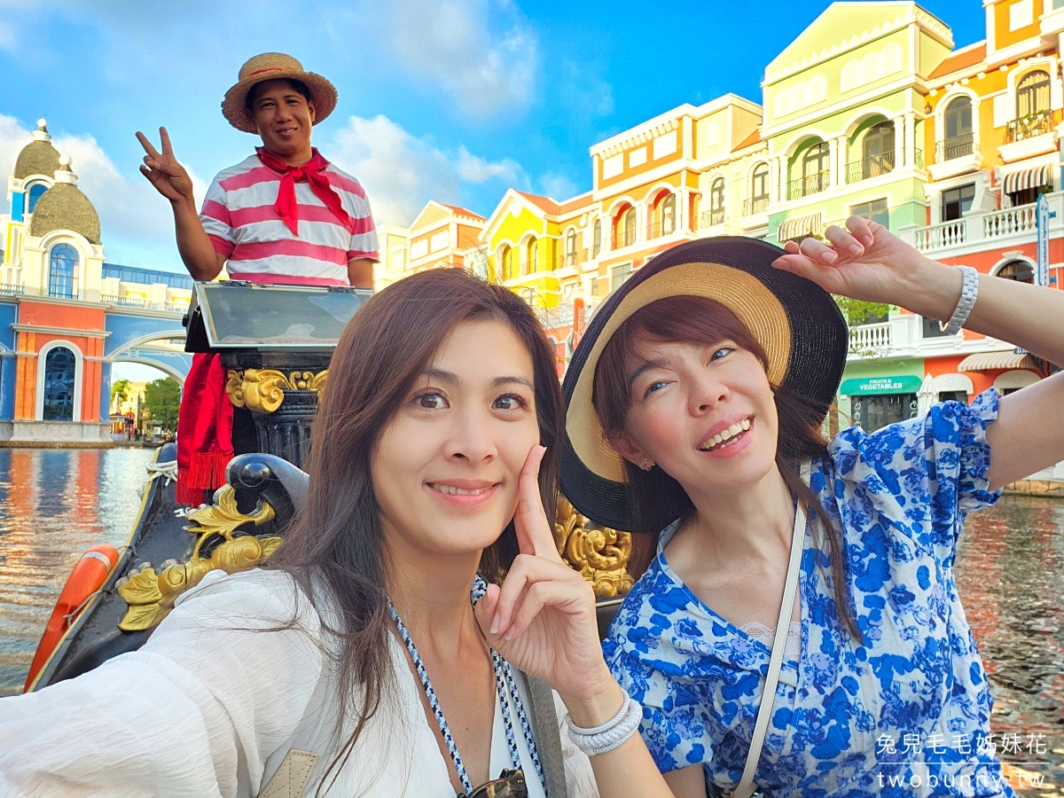 【富國大世界 Grand World Phu Quoc】富國島不夜城攻略!威尼斯貢多拉、必拍景點+免費水舞秀 @兔兒毛毛姊妹花 【富國大世界 Grand World Phu Quoc】富國島不夜城攻略!威尼斯貢多拉、必拍景點+免費水舞秀 @兔兒毛毛姊妹花