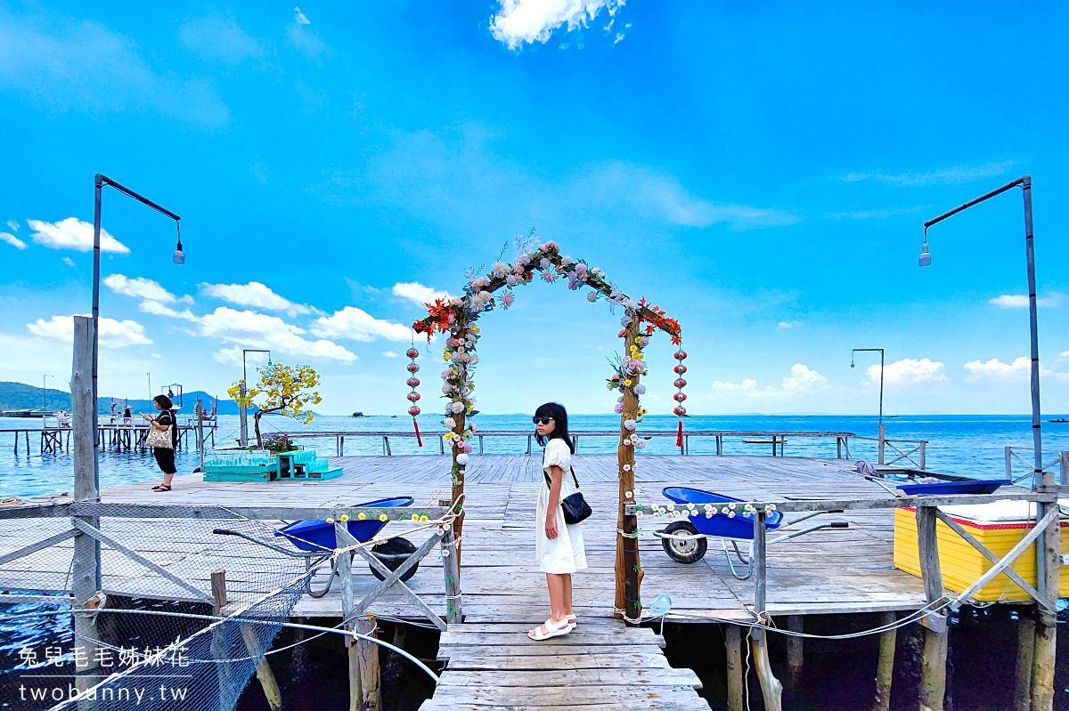 富國島美食 星星店 Con Sao Qu&aacute;n｜海星沙灘的海上屋海鮮餐廳，根本是網美餐廳 @兔兒毛毛姊妹花