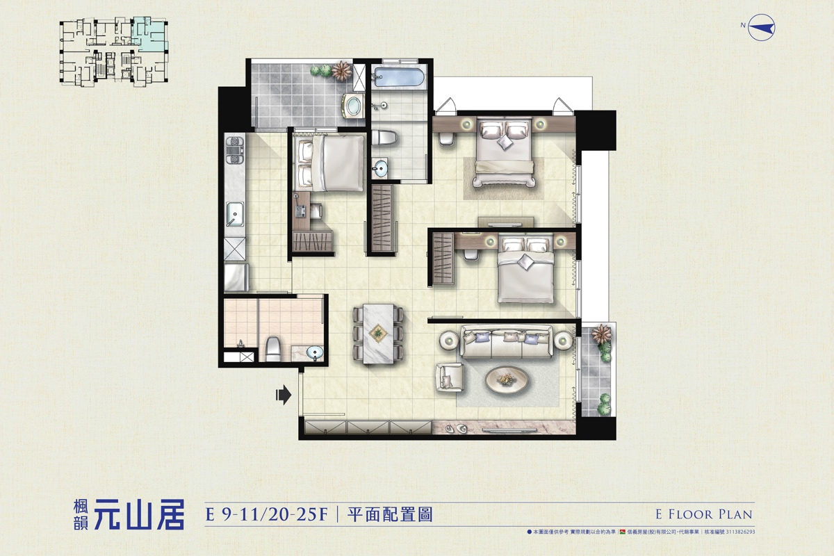 中和預售屋》楓韻元山居~超稀有先建後售格局方正大三房住宅，走路搭捷運、玩公園，鄰近中和環球、COSTCO @兔兒毛毛姊妹花