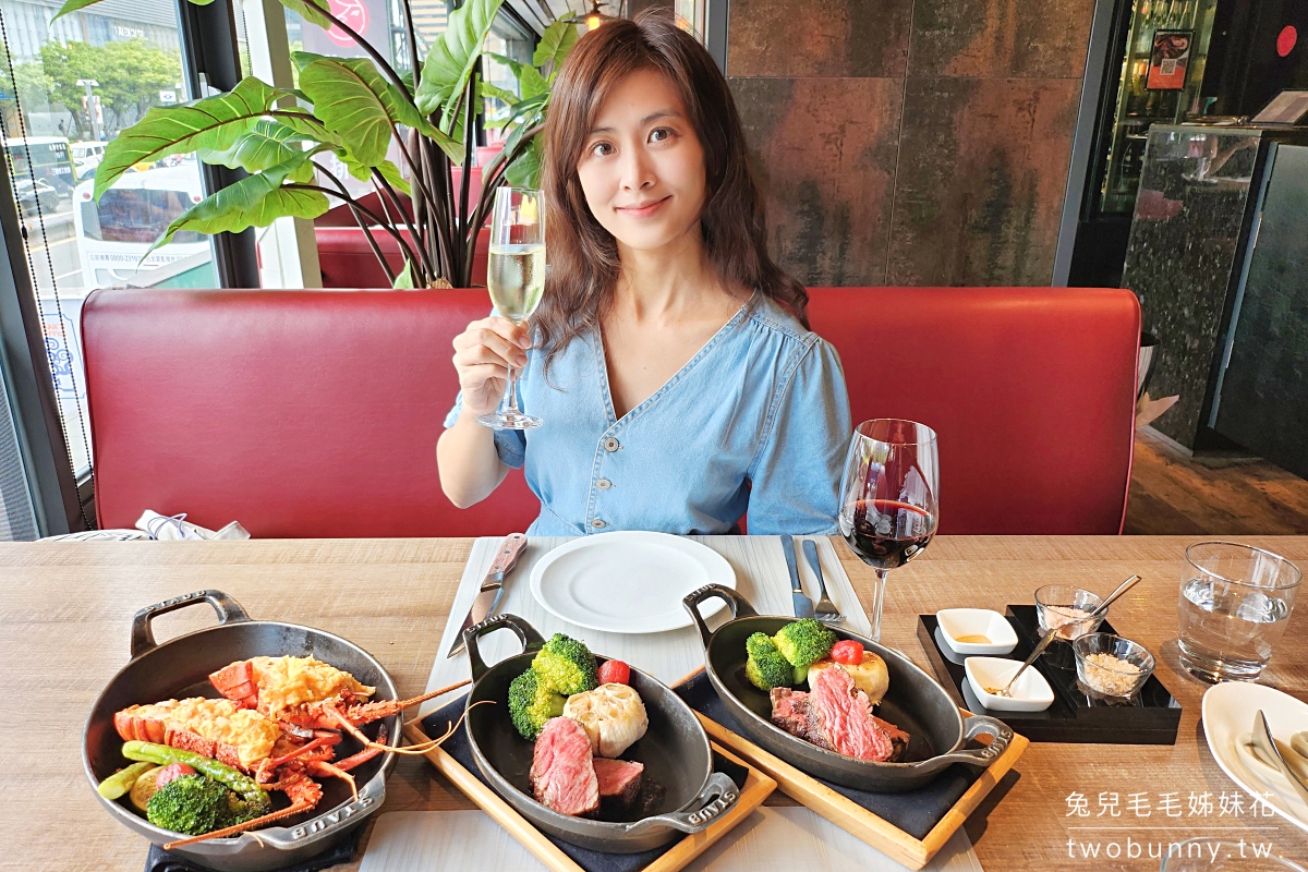 【台北約會餐廳推薦】情侶約會、生日紀念日必收藏|火鍋燒肉牛排、夜景餐廳一次整理 @兔兒毛毛姊妹花
