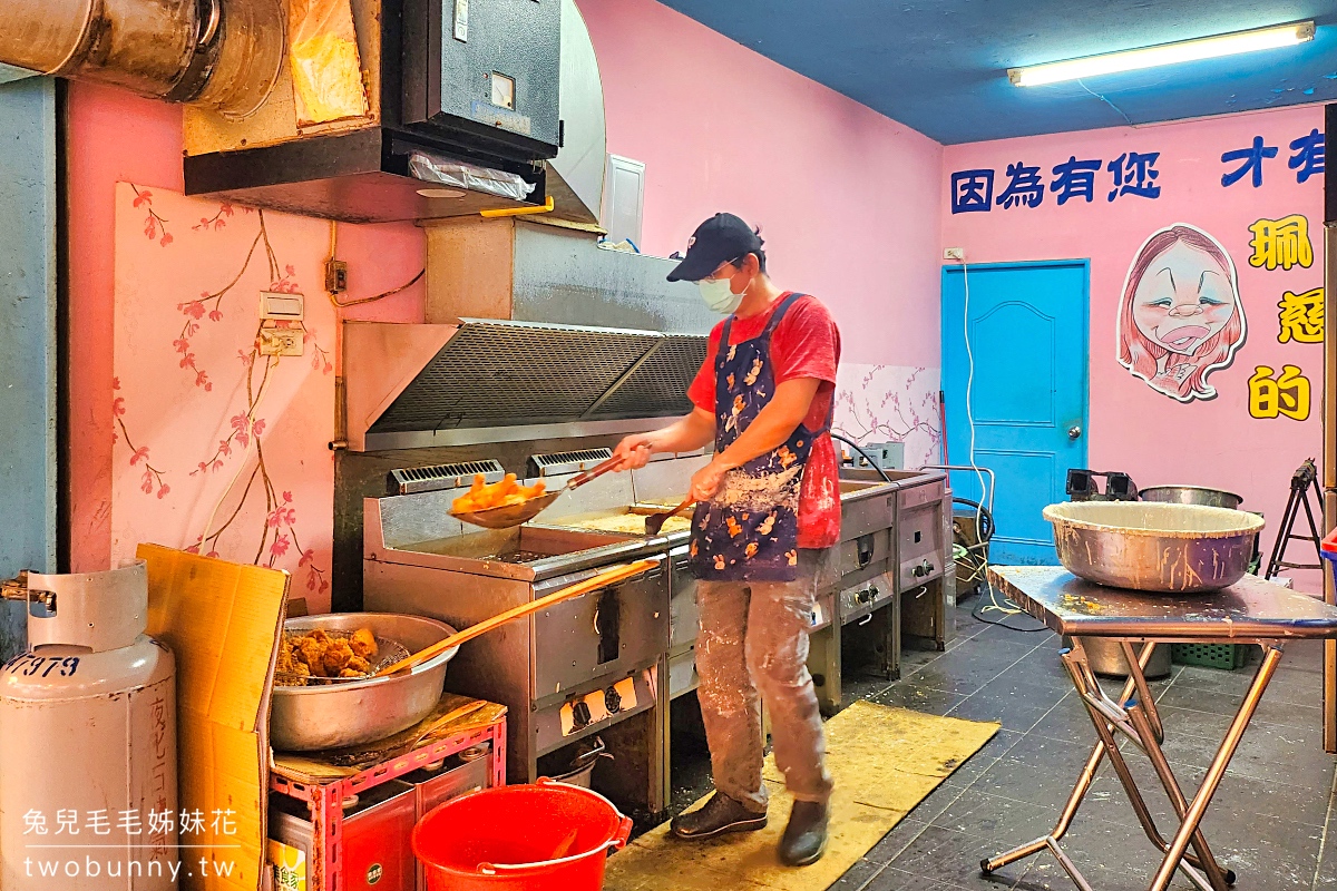 濱江市場美食》珮慈的炸雞～婆婆媽媽搶著買的超人氣炸雞｜千千推薦市場炸雞 @兔兒毛毛姊妹花