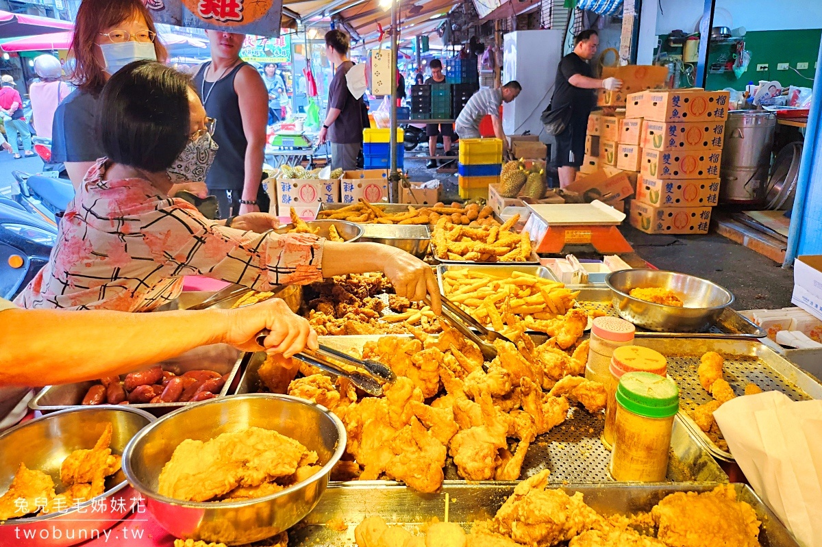 濱江市場美食》珮慈的炸雞～婆婆媽媽搶著買的超人氣炸雞｜千千推薦市場炸雞 @兔兒毛毛姊妹花