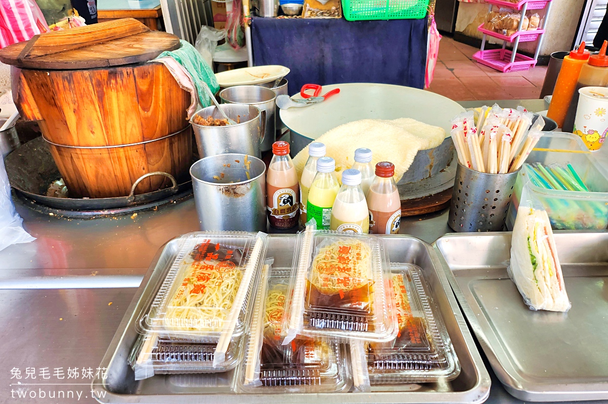 【太和豆漿】板橋江子翠早餐推薦｜無敵海景饅頭蛋、燒餅飯糰、菜單必吃攻略 @兔兒毛毛姊妹花