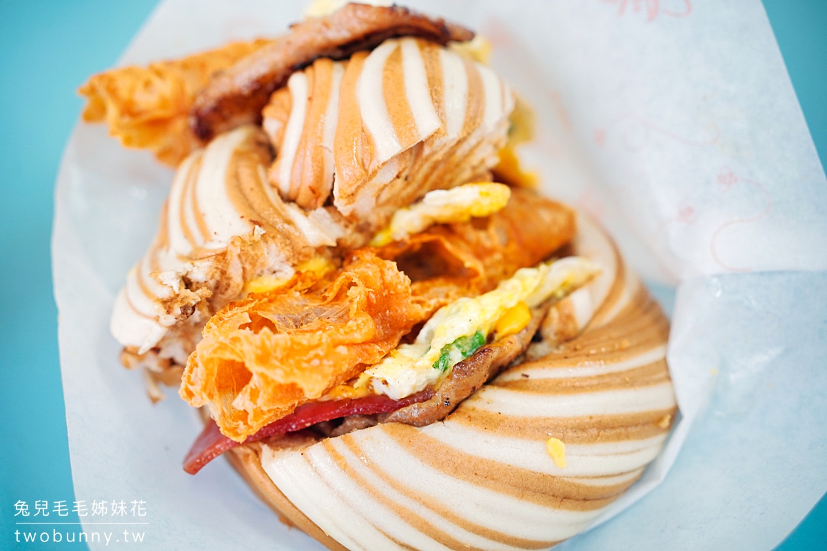 【太和豆漿】板橋江子翠早餐推薦｜無敵海景饅頭蛋、燒餅飯糰、菜單必吃攻略 @兔兒毛毛姊妹花