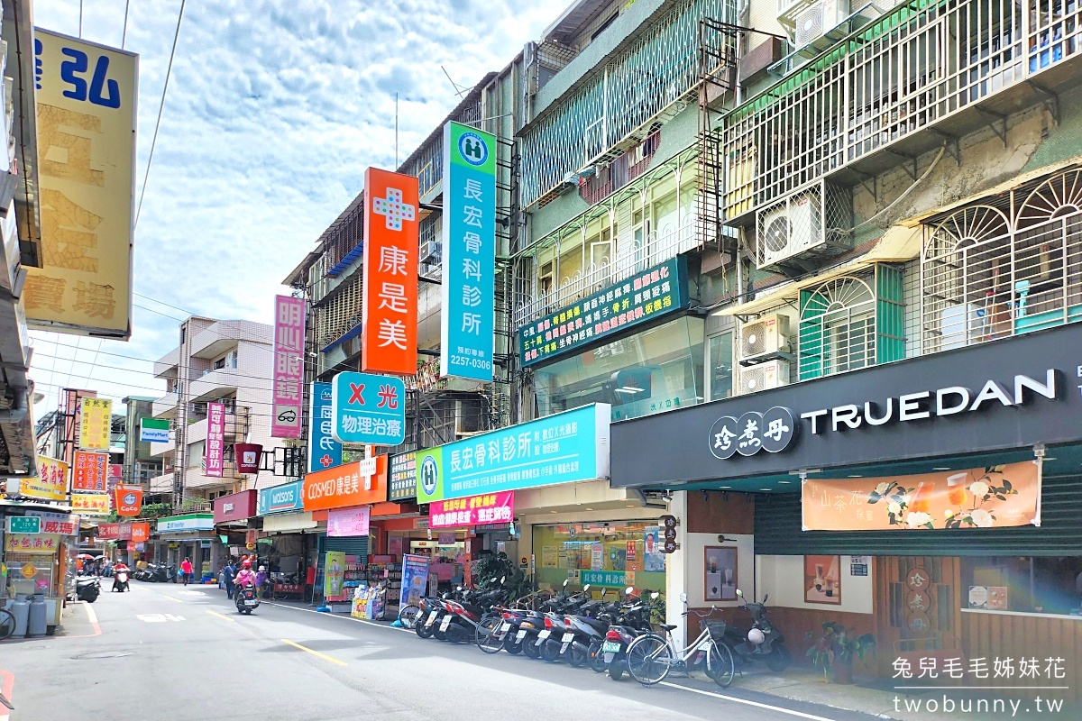 板橋預售屋》新濠一滙～江子翠商圈超大基地水岸宅，格局方正、建材頂級，標配日本 Cleanup 廚具 @兔兒毛毛姊妹花