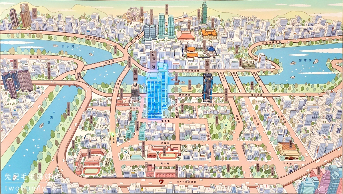板橋預售屋》新濠一滙～江子翠商圈超大基地水岸宅，格局方正、建材頂級，標配日本 Cleanup 廚具 @兔兒毛毛姊妹花