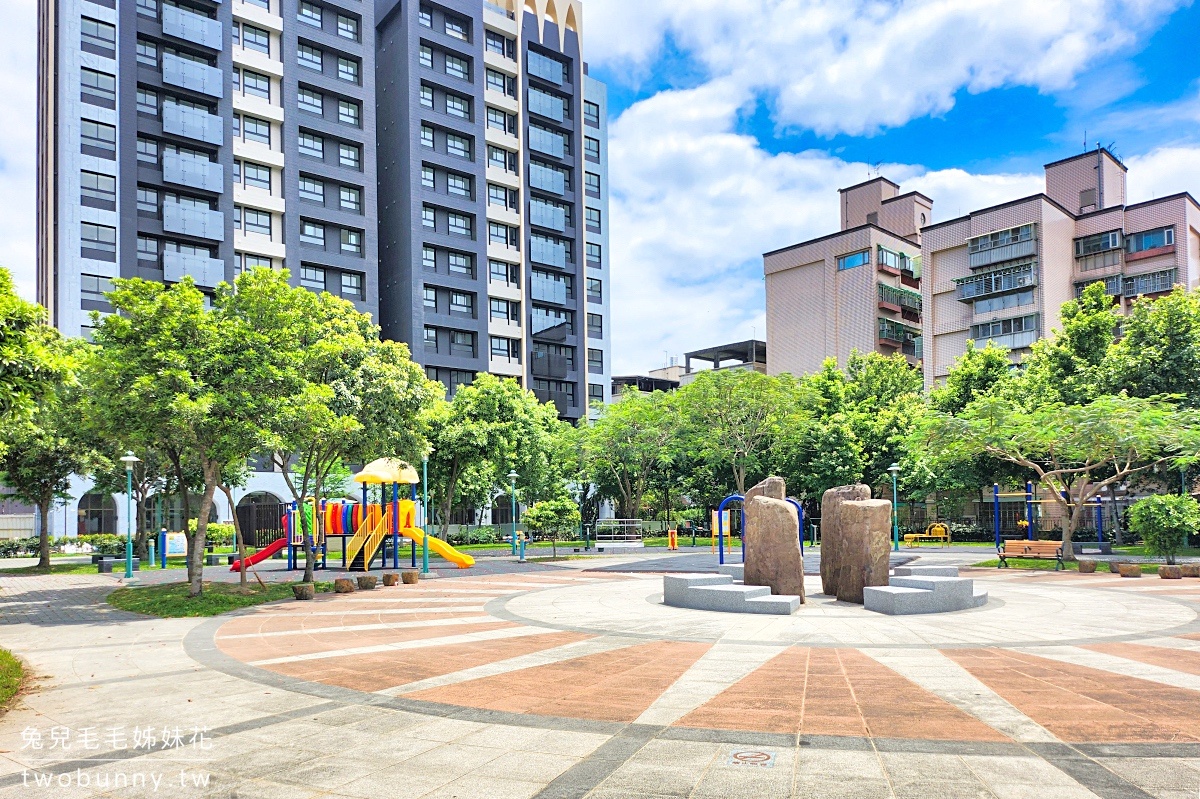 板橋預售屋》新濠一滙～江子翠商圈超大基地水岸宅，格局方正、建材頂級，標配日本 Cleanup 廚具 @兔兒毛毛姊妹花