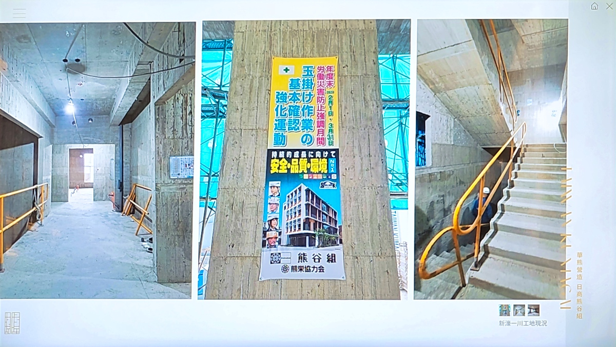 板橋預售屋》新濠一滙～江子翠商圈超大基地水岸宅，格局方正、建材頂級，標配日本 Cleanup 廚具 @兔兒毛毛姊妹花