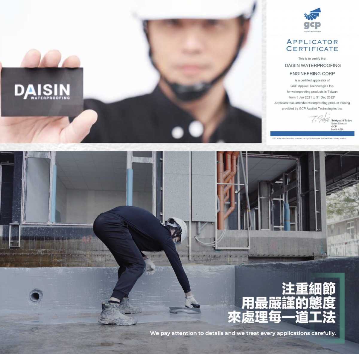 板橋預售屋》新濠一滙～江子翠商圈超大基地水岸宅，格局方正、建材頂級，標配日本 Cleanup 廚具 @兔兒毛毛姊妹花