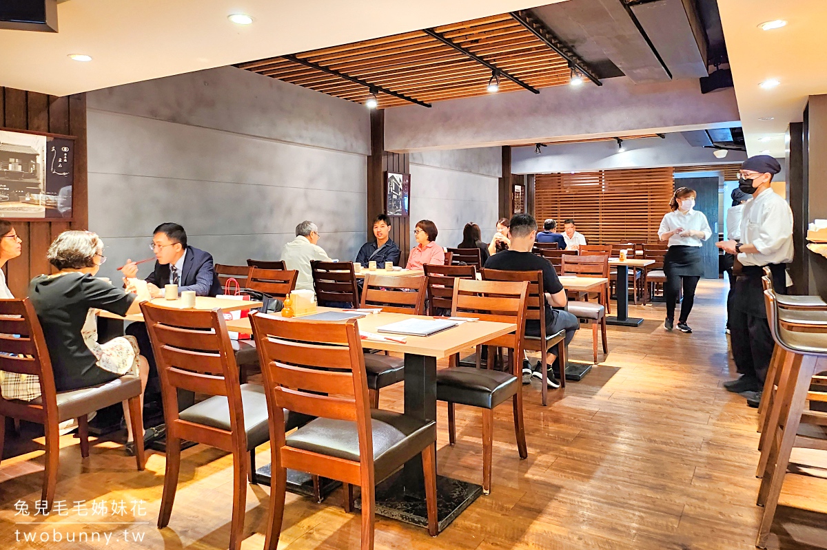 中山國中美食》日本橋玉井~連五年獲選米其林餐盤的星鰻料理專賣店|台北鰻魚飯推薦 @兔兒毛毛姊妹花 中山國中美食》日本橋玉井~連五年獲選米其林餐盤的星鰻料理專賣店|台北鰻魚飯推薦 @兔兒毛毛姊妹花
