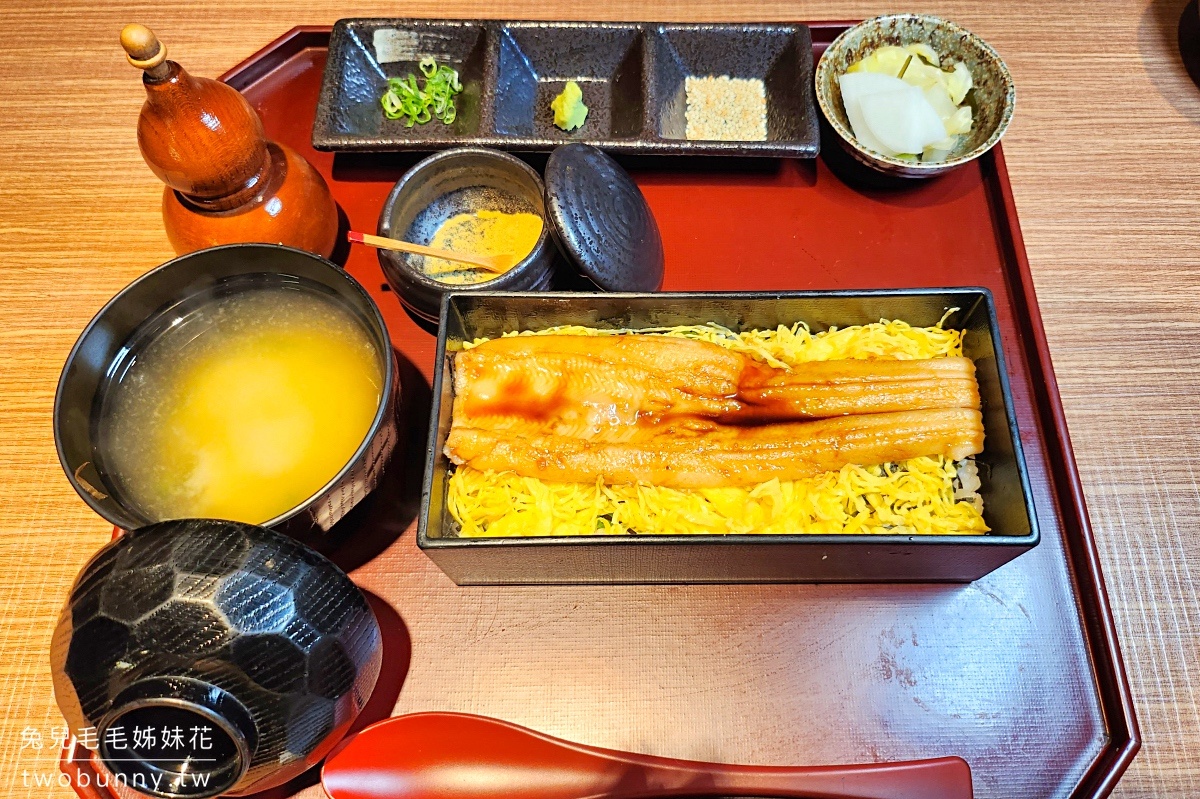 中山國中美食》日本橋玉井~連五年獲選米其林餐盤的星鰻料理專賣店|台北鰻魚飯推薦 @兔兒毛毛姊妹花 中山國中美食》日本橋玉井~連五年獲選米其林餐盤的星鰻料理專賣店|台北鰻魚飯推薦 @兔兒毛毛姊妹花