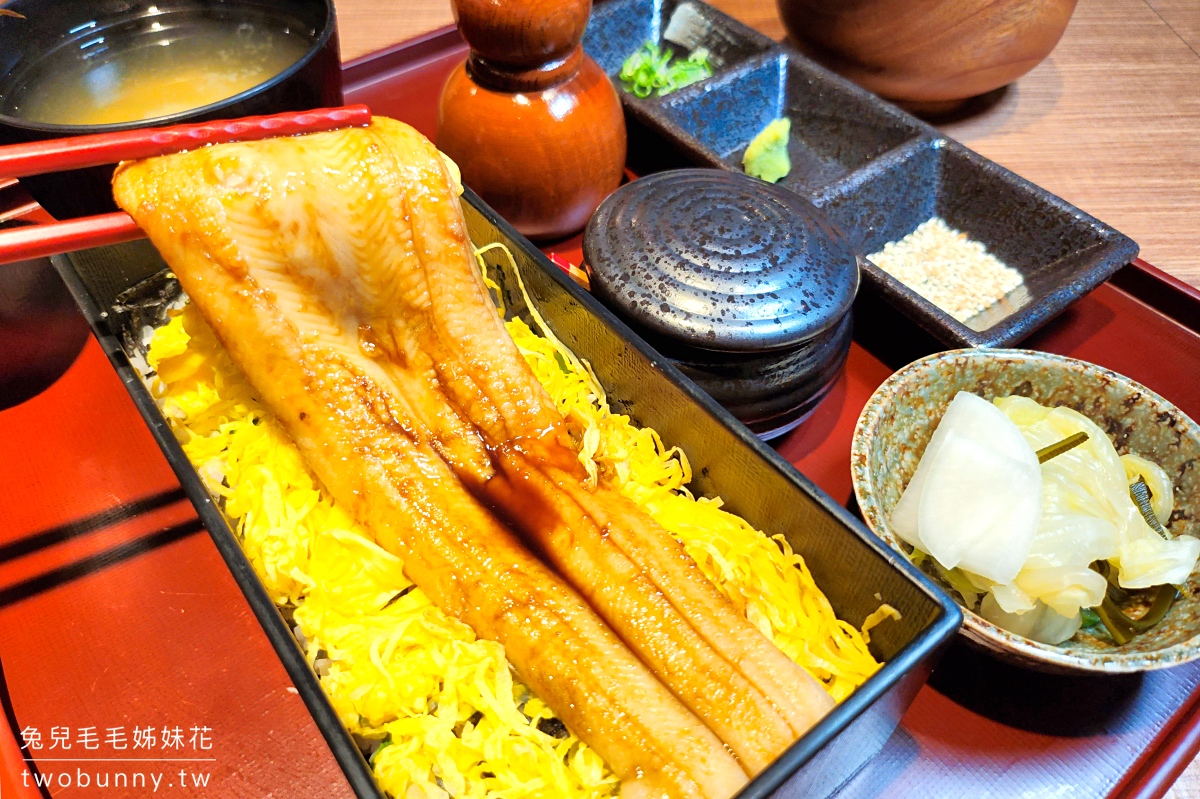 中山國中美食》日本橋玉井~連五年獲選米其林餐盤的星鰻料理專賣店|台北鰻魚飯推薦 @兔兒毛毛姊妹花 中山國中美食》日本橋玉井~連五年獲選米其林餐盤的星鰻料理專賣店|台北鰻魚飯推薦 @兔兒毛毛姊妹花