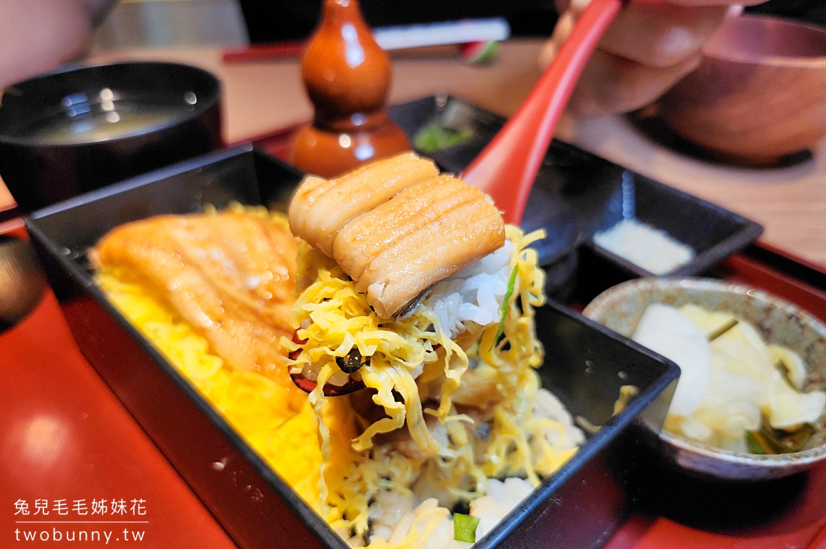 中山國中美食》日本橋玉井~連五年獲選米其林餐盤的星鰻料理專賣店|台北鰻魚飯推薦 @兔兒毛毛姊妹花 中山國中美食》日本橋玉井~連五年獲選米其林餐盤的星鰻料理專賣店|台北鰻魚飯推薦 @兔兒毛毛姊妹花