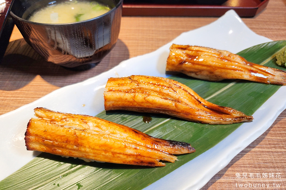 中山國中美食》日本橋玉井~連五年獲選米其林餐盤的星鰻料理專賣店|台北鰻魚飯推薦 @兔兒毛毛姊妹花 中山國中美食》日本橋玉井~連五年獲選米其林餐盤的星鰻料理專賣店|台北鰻魚飯推薦 @兔兒毛毛姊妹花