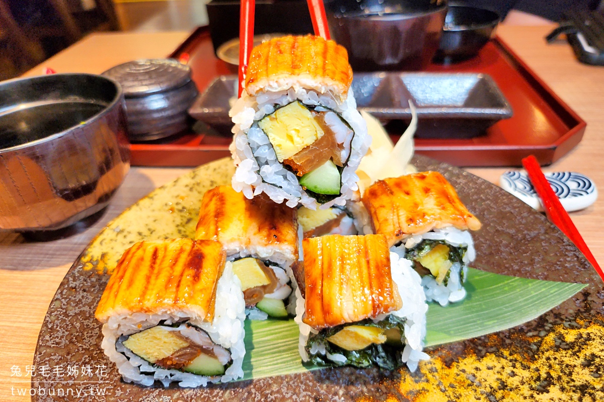 中山國中美食》日本橋玉井~連五年獲選米其林餐盤的星鰻料理專賣店|台北鰻魚飯推薦 @兔兒毛毛姊妹花 中山國中美食》日本橋玉井~連五年獲選米其林餐盤的星鰻料理專賣店|台北鰻魚飯推薦 @兔兒毛毛姊妹花