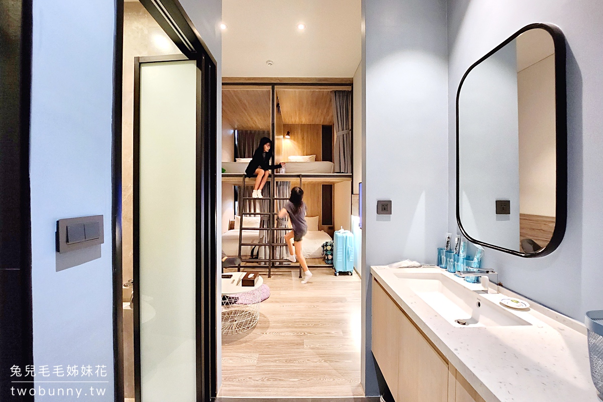 【探索私旅 Explore Hotel】台中逢甲住宿推薦！逢甲夜市走路5分鐘、免費停車＋航空主題設計旅店 @兔兒毛毛姊妹花