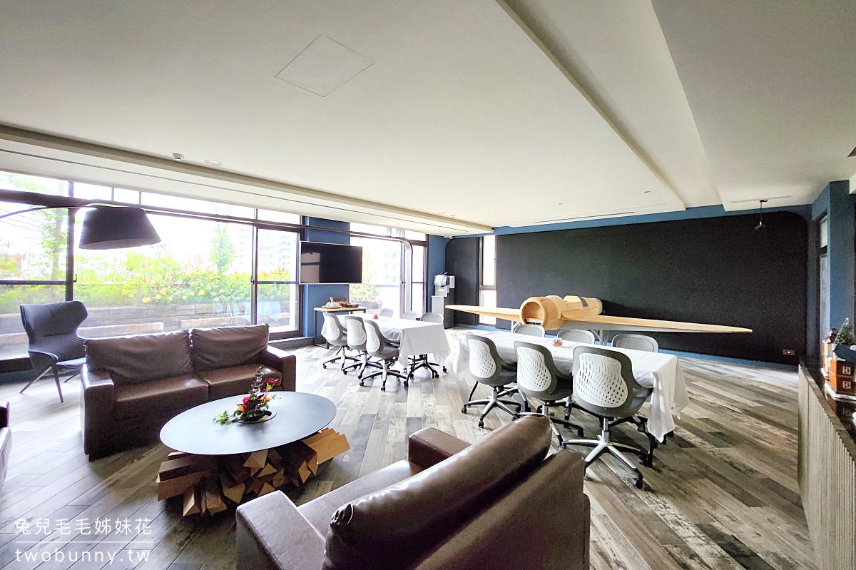 【探索私旅 Explore Hotel】台中逢甲住宿推薦！逢甲夜市走路5分鐘、免費停車＋航空主題設計旅店 @兔兒毛毛姊妹花