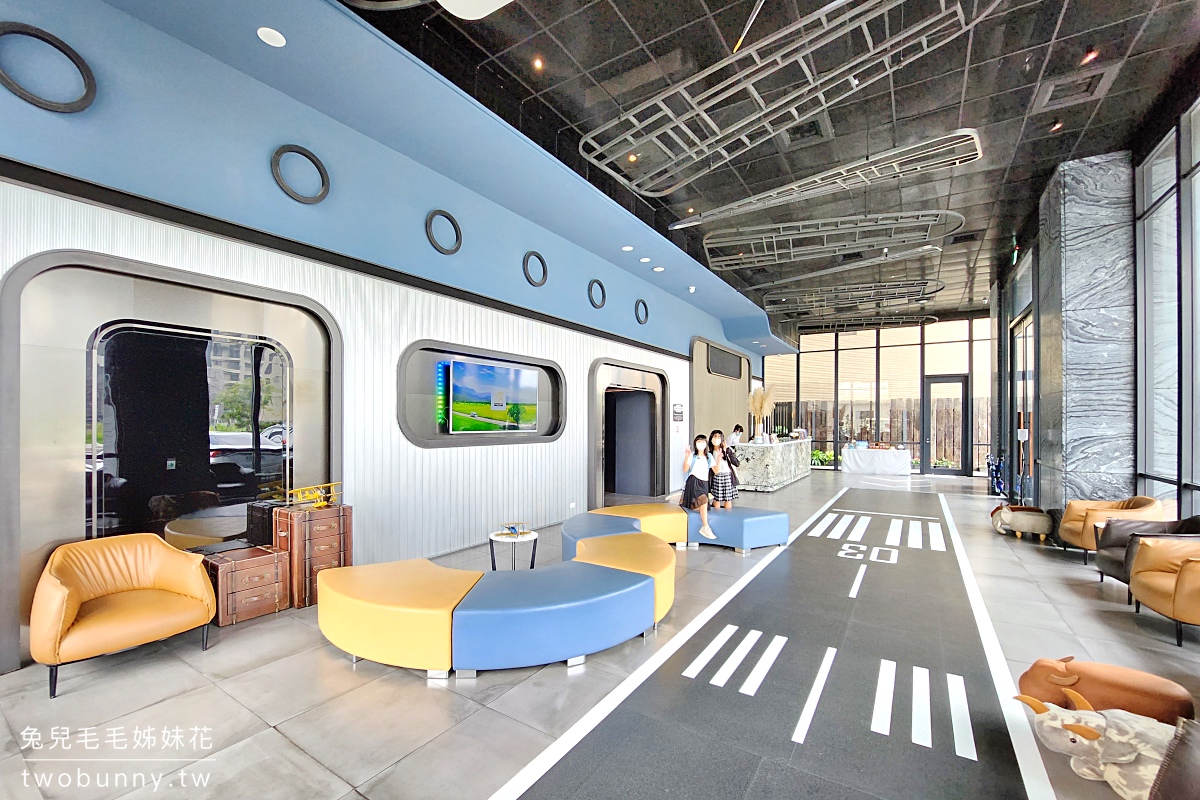 【探索私旅 Explore Hotel】台中逢甲住宿推薦！逢甲夜市走路5分鐘、免費停車＋航空主題設計旅店 @兔兒毛毛姊妹花