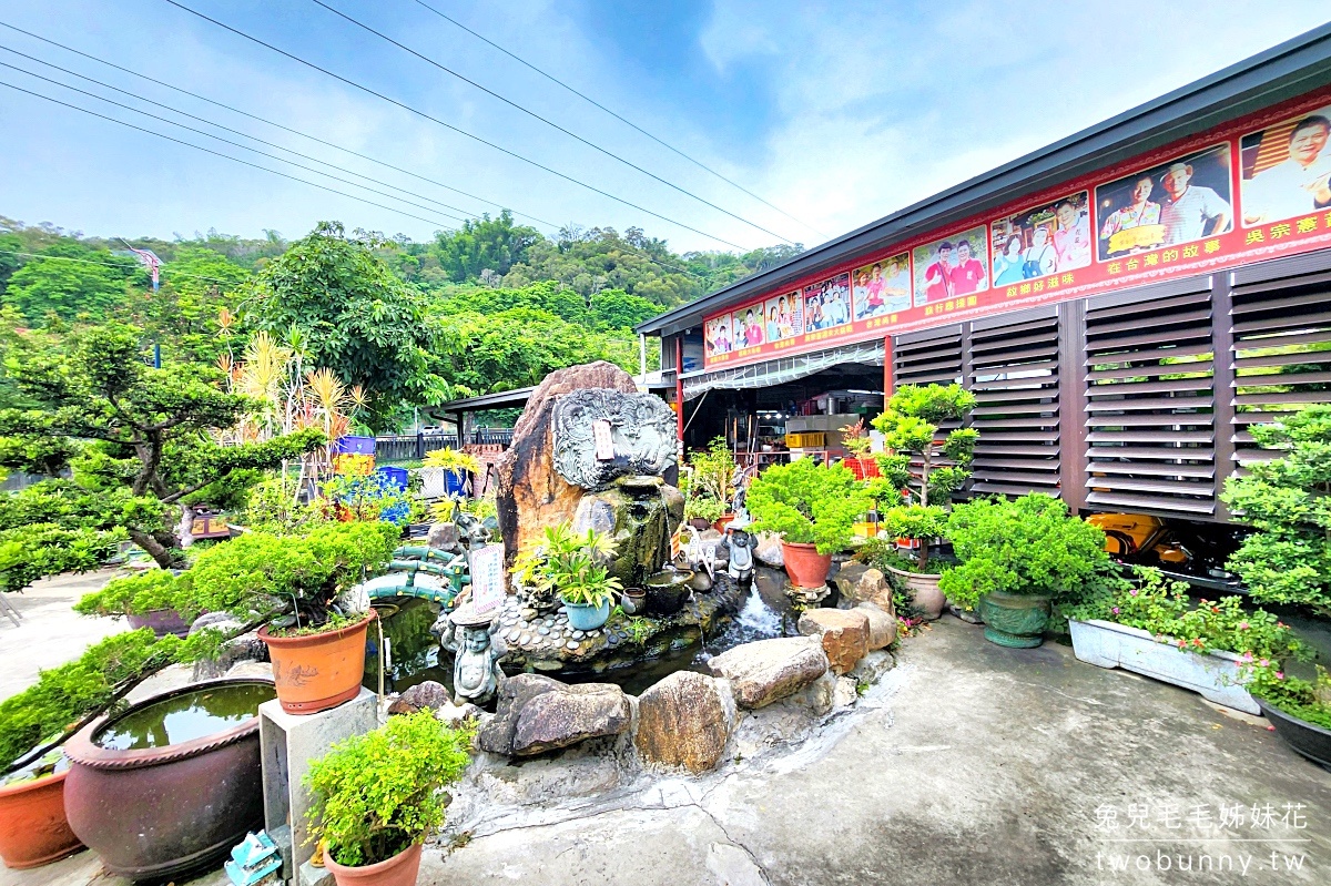 【龍莊烤乳豬庭園餐廳】台中大坑美食正宗手工炭火烤乳豬,外皮喀滋喀滋和餅乾一樣酥脆 @兔兒毛毛姊妹花 【龍莊烤乳豬庭園餐廳】台中大坑美食正宗手工炭火烤乳豬,外皮喀滋喀滋和餅乾一樣酥脆 @兔兒毛毛姊妹花