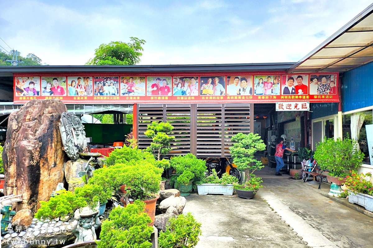 【龍莊烤乳豬庭園餐廳】台中大坑美食正宗手工炭火烤乳豬,外皮喀滋喀滋和餅乾一樣酥脆 @兔兒毛毛姊妹花 【龍莊烤乳豬庭園餐廳】台中大坑美食正宗手工炭火烤乳豬,外皮喀滋喀滋和餅乾一樣酥脆 @兔兒毛毛姊妹花