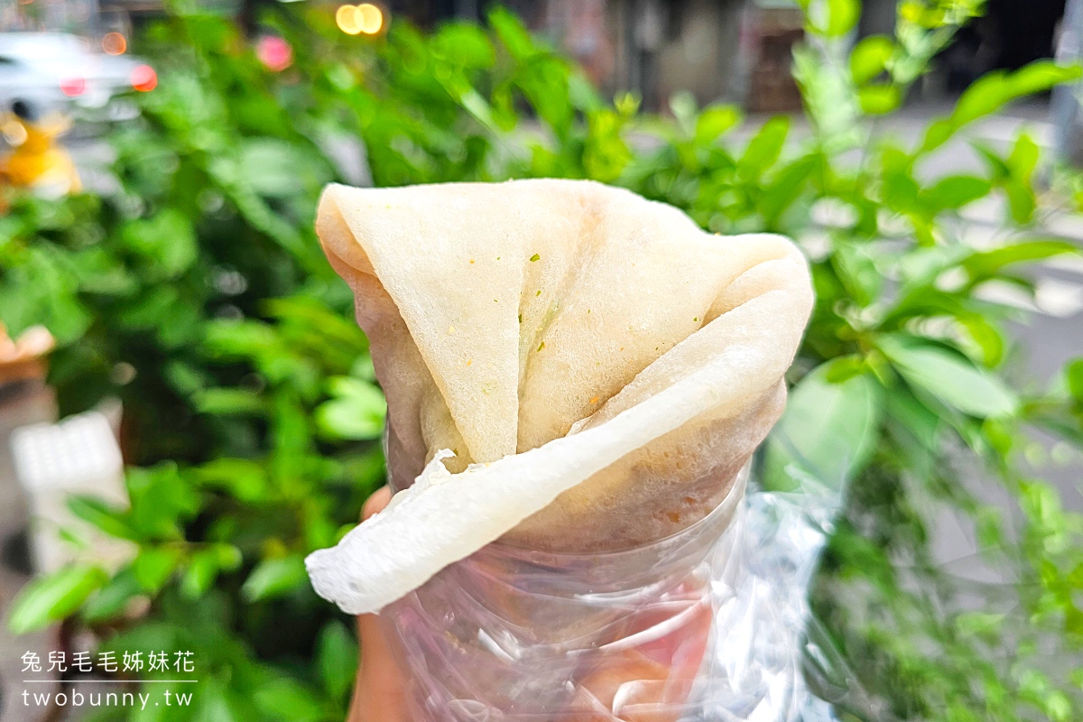 江子翠美食》源珍潤餅捲~料好實在銅板美食,超好吃板橋潤餅捲 @兔兒毛毛姊妹花 江子翠美食》源珍潤餅捲~料好實在銅板美食,超好吃板橋潤餅捲 @兔兒毛毛姊妹花