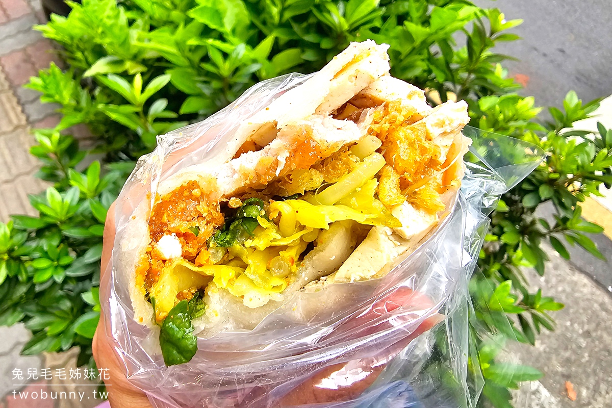 江子翠美食》源珍潤餅捲~料好實在銅板美食,超好吃板橋潤餅捲 @兔兒毛毛姊妹花 江子翠美食》源珍潤餅捲~料好實在銅板美食,超好吃板橋潤餅捲 @兔兒毛毛姊妹花